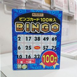 日本HANAYAMA BINGO咭 (賓果卡) 100枚入