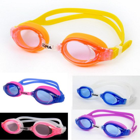 GOMA CF6600 Silicone Junior Goggles Children's Goggles image