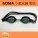 Children's Goggles