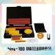 印章套裝DIY 急用原子印 即買即用 Shiny台灣牌 image