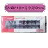 SANBY 英文字母印章 1號 字高10mm 自由組合連接印