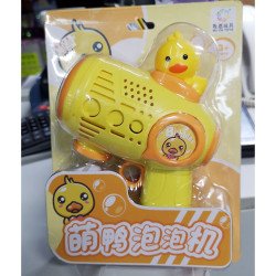 萌鴨泡泡槍｜兒童電動泡泡機