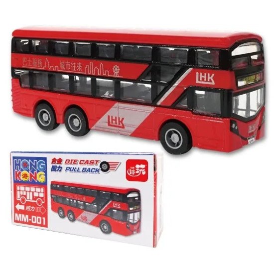 Boxed double-decker bus red public transportation series transportation toy car image