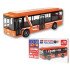 Airport Bus Toy Car (Orange) Hong Kong Transport Series