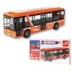 Airport Bus Toy Car (Orange) Hong Kong Transport Series image