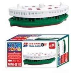 香港天星小輪 渡海小輪模型玩具 香港歷史懷舊玩具收藏