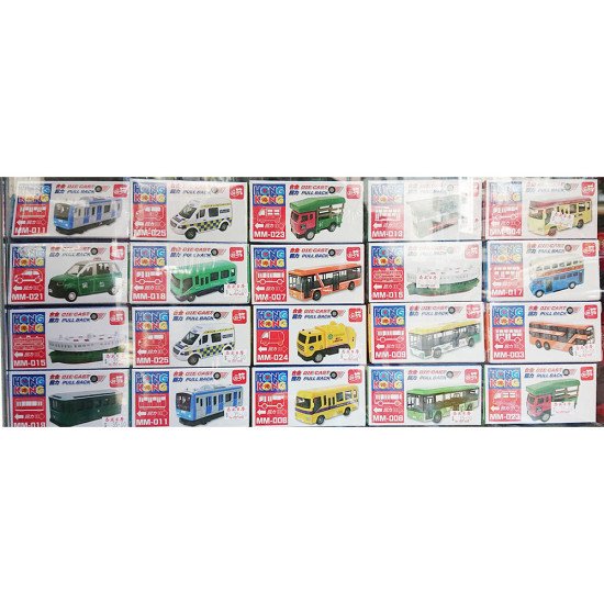 Boxed double-decker bus red public transportation series transportation toy car image