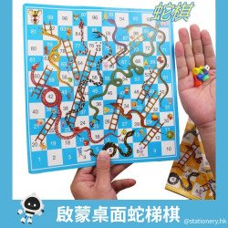 Snakes chess Board Game for Kids