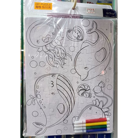 兒童DIY拼圖著色套裝｜附4色彩色筆 image