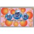 抽獎券範本 Raffle ticket (1-100)