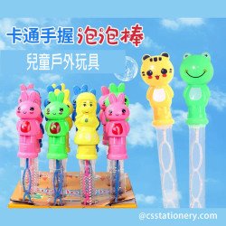 卡通手握泡泡棒 吹泡泡棒玩具 