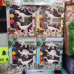 DIY彩繪恐龍模型套組 (恐龍公仔模型上顏色) 四款可選