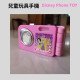 Showing image for 迪士尼玩具手機 有攝影聲有音樂 迪士尼玩具手機 有攝影聲有音樂 兒童玩具 image