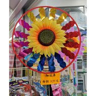 風車玩具邊度買