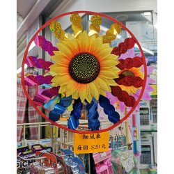 風車玩具邊度買