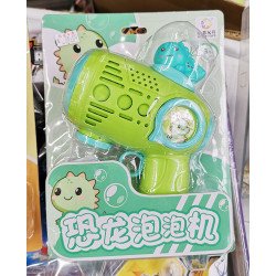 電動恐龍泡泡槍